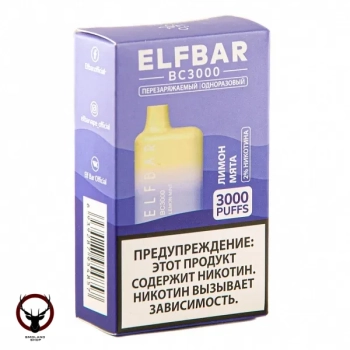 ELF BAR Lemon Mint (3000 затяжек) 20 мг МРК
