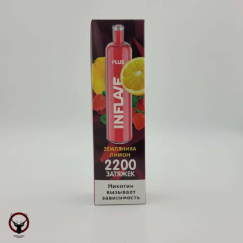 INFLAVE PLUS Земляника Лимон (2200 затяжек) МРК