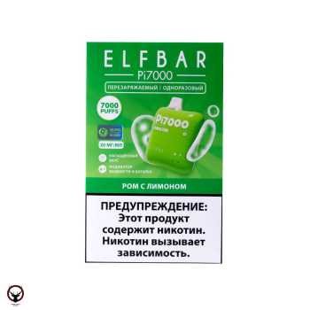 ELF BAR Ром с лимоном (7000 затяжек) 20 мг МРК