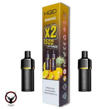 Картридж HQD LUX PODS Ананас (2шт) МРК