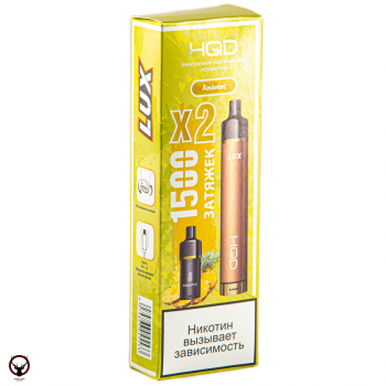 HQD LUX Ананас (1500 затяжек, 2 картриджа) МРК