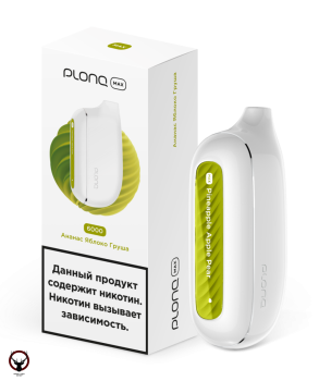 PLONQ MAX Ананас яблоко груша (6000 затяжек) 20 мг МРК