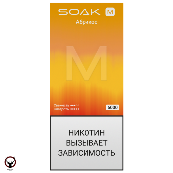 SOAK M Autumn Apricot 6000 затяжек МРК