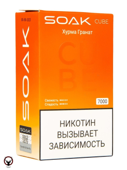 SOAK CUBE Хурма Гранат 7000 затяжек МРК