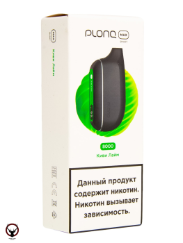 PLONQ MAX SMART Киви лайм (8000 затяжек) 20 мг