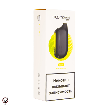 PLONQ MAX SMART Лимон мята (8000 затяжек) 20 мг