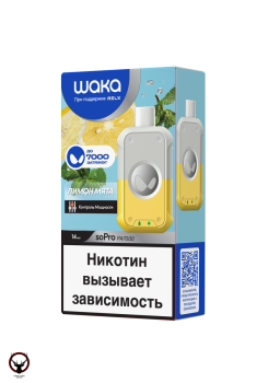 WAKA Лимон Мята (7000 затяжек) МРК