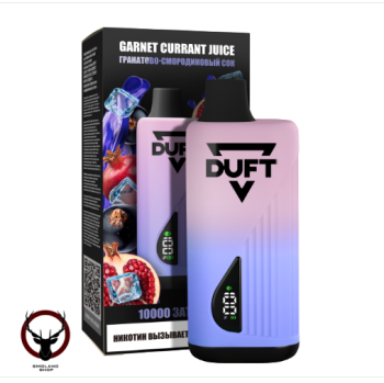 DUFT Garnet Currant Juice (10000 затяжек) МРК
