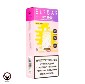 ELF BAR BC Вишня Лимон (18 000 затяжек) 20 мг МРК