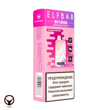 ELF BAR BC Голубика Малина Лёд (18 000 затяжек) 20 мг МРК