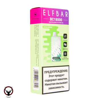 ELF BAR BC Кислое яблоко (18 000 затяжек) 20 мг МРК