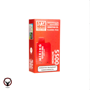 Картридж MIKING Cherry Quince (5500 затяжек)