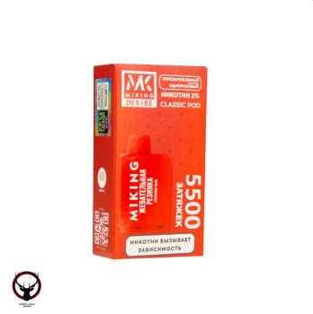 Картридж MIKING Chewing Gum (5500 затяжек)