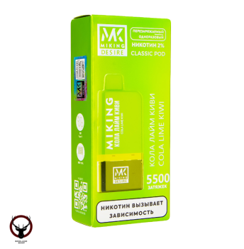 Картридж MIKING Cola Lime Kiwi (5500 затяжек)