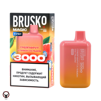 BRUSKO MAGIC Грейпфрут и лимон со льдом (3000 затяжек) МРК