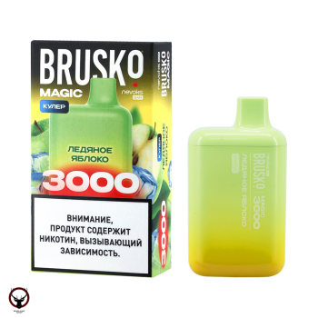 BRUSKO MAGIC Ледяное яблоко (3000 затяжек) МРК