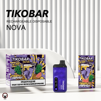 TIKOBAR NOVA Ананас грейпфрут 10000 затяжек МРК