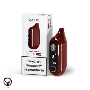 PLONQ MAX PRO Кола лимон (10000 затяжек) 20 мг