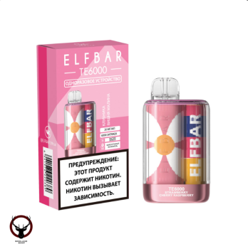 ELF BAR TE Клубника вишня малина (6000 затяжек) 20 мг МРК