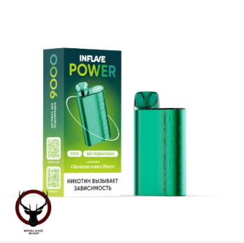 INFLAVE POWER Зелёное манго мята (9000 затяжек) МРК