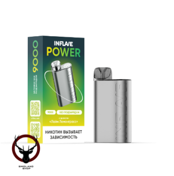 INFLAVE POWER Лайм лемонграсс (9000 затяжек) МРК