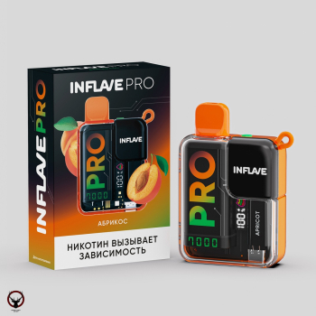 INFLAVE PRO Абрикос (7000 затяжек) МРК