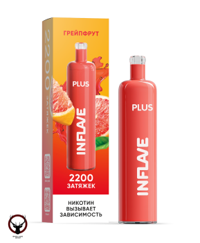 INFLAVE PLUS Грейпфрут (2200 затяжек) МРК