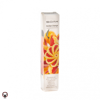 SOAK X Sicilian Orange 2200 затяжек МРК