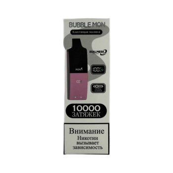 Эл. сиг. BUBBLEMON BOOSTER 10000 Блестящая малина 2%
