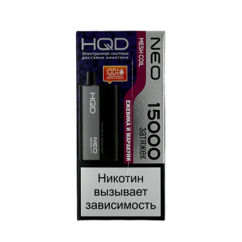 Эл. сиг. HQD NEO 15000 Ежевика и маракуйя /Blackberry Pasion fruit
