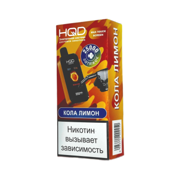 Эл. сиг. HQD NEO X РФ (25000) Кола лимон 4 мл
