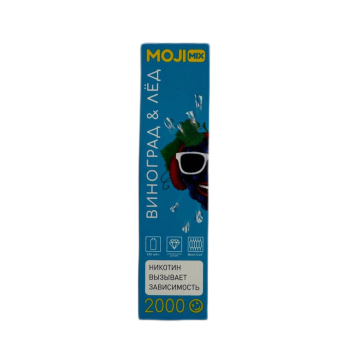 Эл. сиг. MOJIMIX HUGE 2000 Арбуз  Лёд 2 %