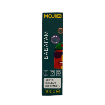 Эл. сиг. MOJIMIX DANDY 3000 Баблгам 2 %