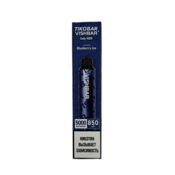 Эл. сиг. TIKOBAR X VISHBAR 5000 Черника Лед / Blueberry Ice 2%