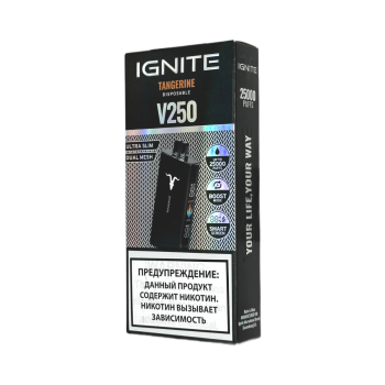 Эл. сиг. IGNITE V 250 Black 25000 Tangerine 2 %