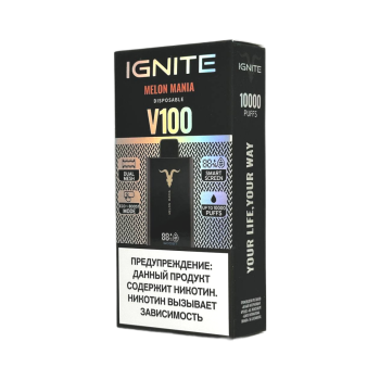 Эл. сиг. IGNITE V 100 10000 Melon Mania / Сладкая дыня 2 %