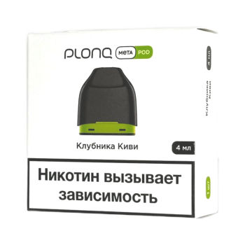 Картридж PLONQ META Клубника киви 4 мл 0,8 Ом 2% (уп. 1 шт)