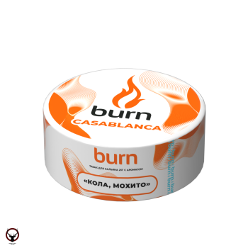Burn с ароматом освежающий вкус колы с мохито (Casablanca), 25гр.