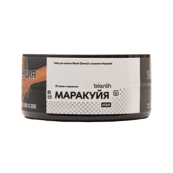 Blansh с ароматом Маракуйя, 25гр.