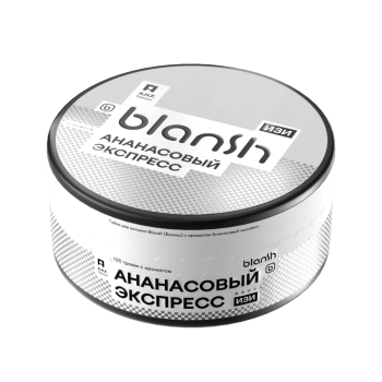 Blansh с ароматом Ананасовый экспресс, 100гр.