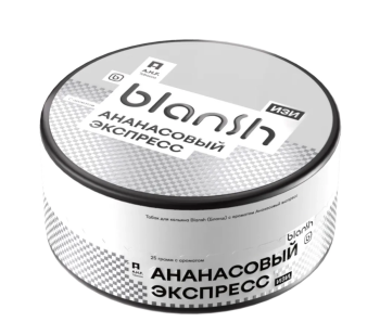 Blansh с ароматом Ананасовый экспресс, 25гр.