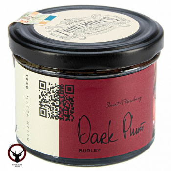 Trofimoff's Burley с ароматом Тёмная слива(Dark Plum), 125 гр.