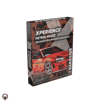 Табак для кальяна Darkside XPERIENCE PETROL HEADZ 25 гр.
