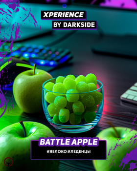 Табак для кальяна Darkside XPERIENCE BATTLE APPLE 120 гр.