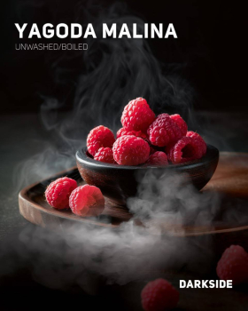 Darkside Yagoda Malina 250 гр.