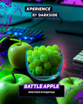 Табак для кальяна Darkside XPERIENCE Battle Apple 250 гр.