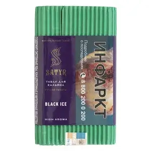Satyr с ароматом Ментол Эвкалипт(BLACK ICE/БЛЭК АЙС), 100 гр.