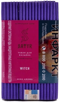 Satyr с ароматом Маракуйя Питахайя(PUSSY FRUIT/ПУССИ ФРУТ), 100 гр.