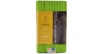 Satyr с ароматом Банан(BANANA/БАНАНА), 100 гр.