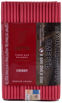 Satyr с ароматом Вишня(CHERRY/ЧЕРИ), 100 гр.